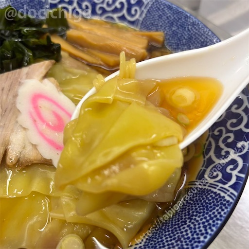 f:id:docichigo:20260215131221j:image f:id:docichigo:20260215131221j:image