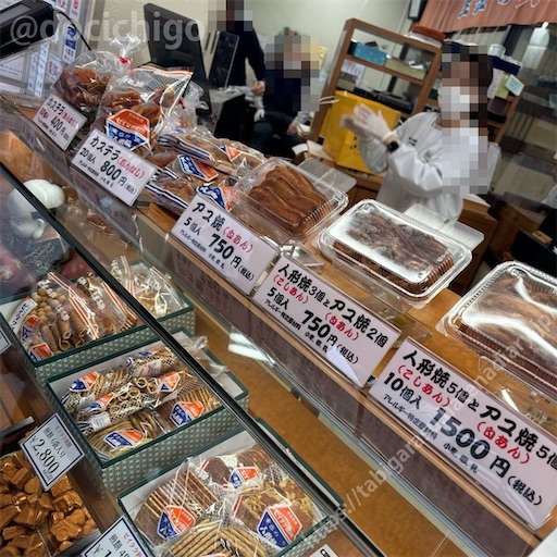 f:id:docichigo:20260405175228j:image