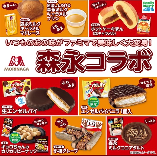 f:id:docichigo:20260419115019j:image
