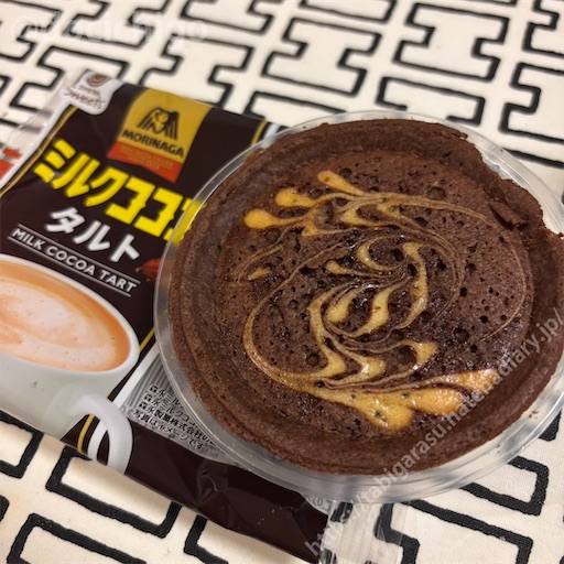 f:id:docichigo:20260419115039j:image