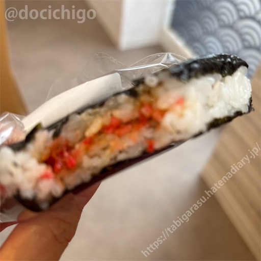 f:id:docichigo:20260524193525j:image