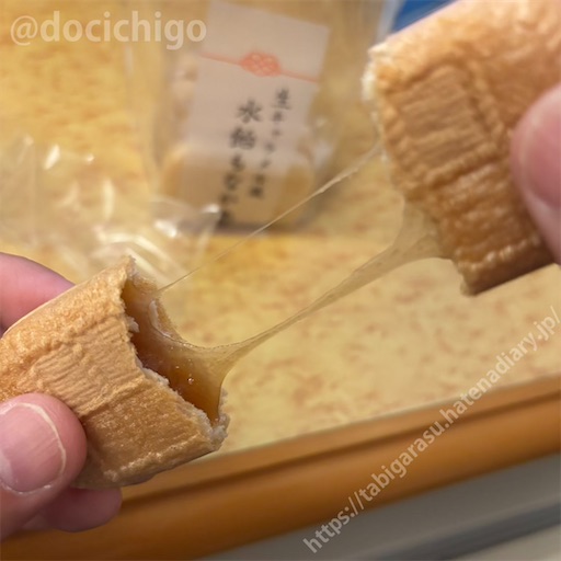 f:id:docichigo:20260705183055j:image f:id:docichigo:20260705183055j:image
