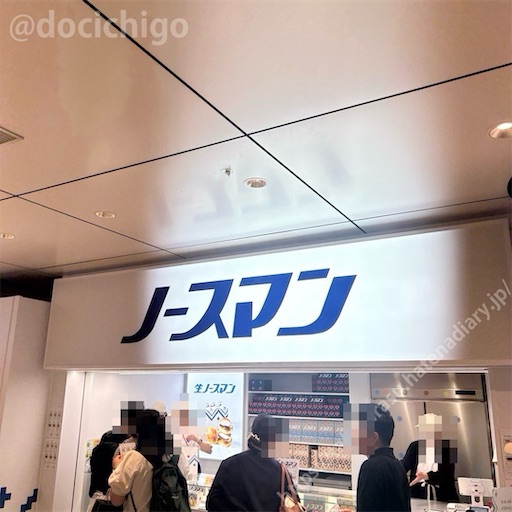 f:id:docichigo:20260717215721j:image f:id:docichigo:20260717215721j:image