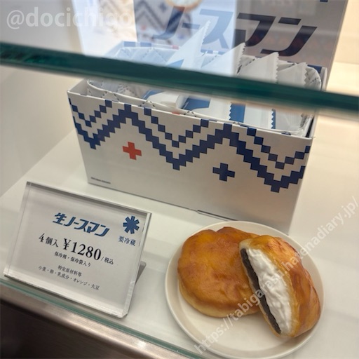 f:id:docichigo:20260717215753j:image f:id:docichigo:20260717215753j:image