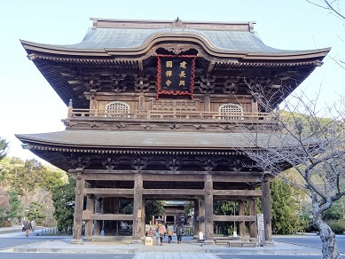 建長寺