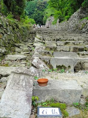 安土城
