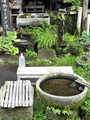 水基めぐり