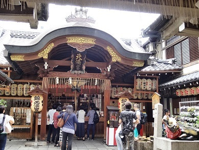 錦天満宮