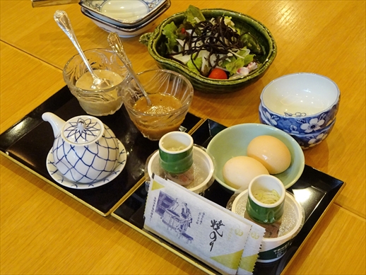 f:id:docoiko:20210923062002j:plain
