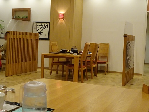 f:id:docoiko:20210925184735j:plain