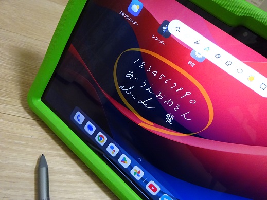 SIMフリーでネット通信可！良スペックでコスパよしの大判10インチ超