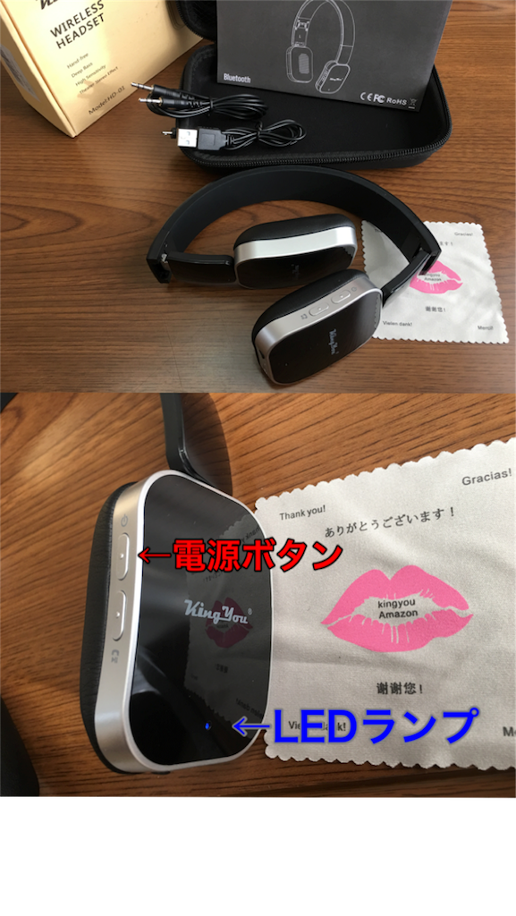 f:id:docoimo_ch:20170201164253p:image f:id:docoimo_ch:20170201164253p:image