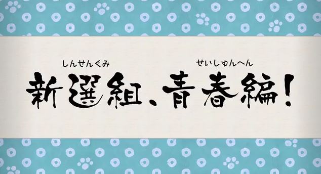 f:id:docoisho4:20170730142241j:plain f:id:docoisho4:20170730142241j:plain
