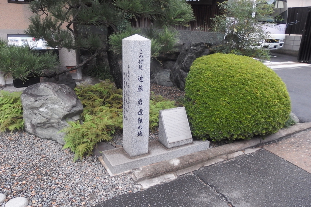 f:id:docoisho4:20171007201933j:plain f:id:docoisho4:20171007201933j:plain