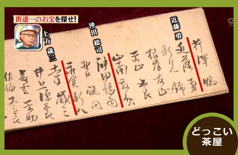f:id:docoisho4:20180215192343j:plain f:id:docoisho4:20180215192343j:plain