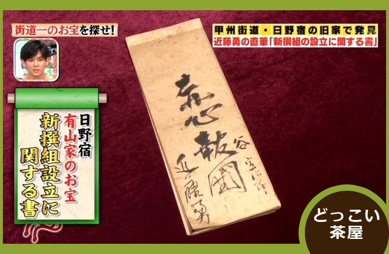 f:id:docoisho4:20180215192344j:plain f:id:docoisho4:20180215192344j:plain