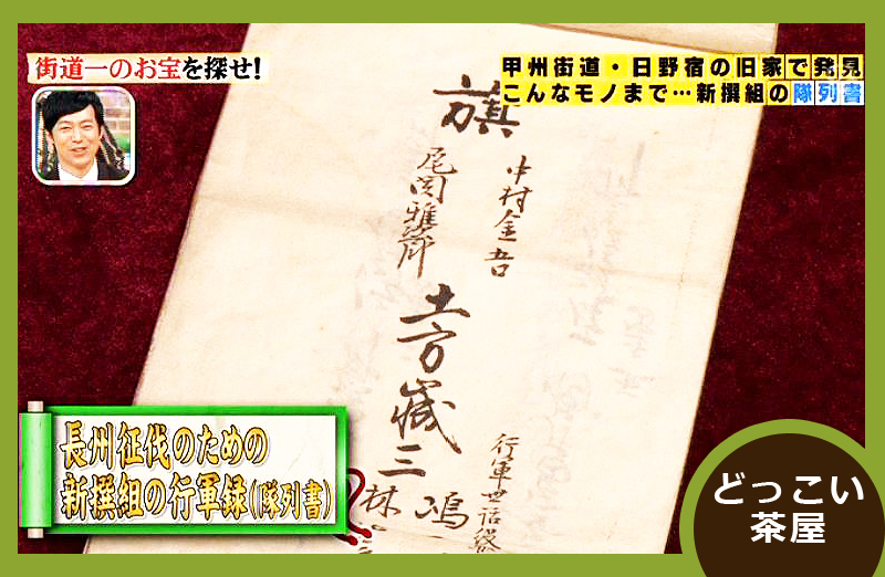 f:id:docoisho4:20180215192346j:plain f:id:docoisho4:20180215192346j:plain