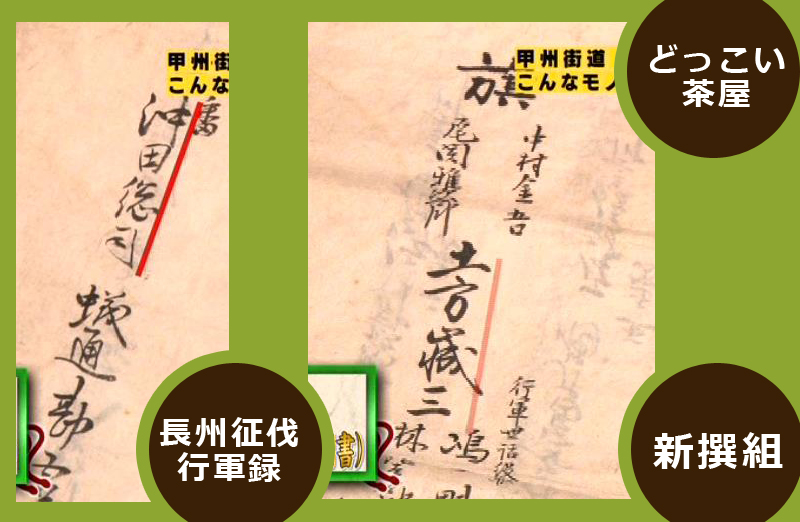 f:id:docoisho4:20180215192347j:plain f:id:docoisho4:20180215192347j:plain