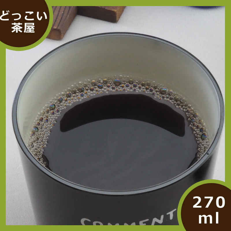 内部には線があります