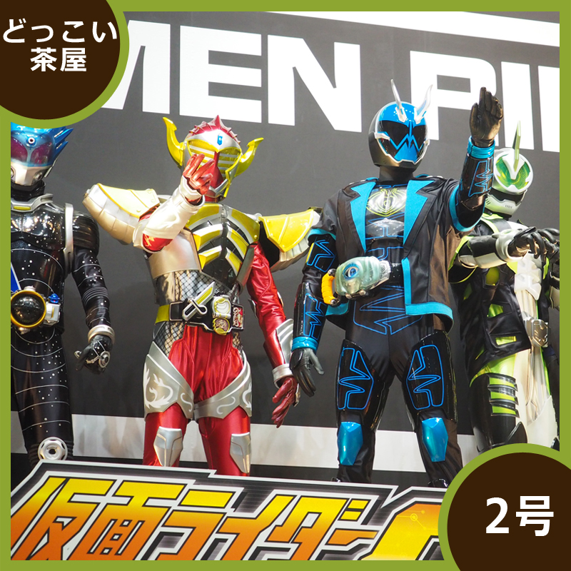 f:id:docoisho4:20180326090410j:plain f:id:docoisho4:20180326090410j:plain