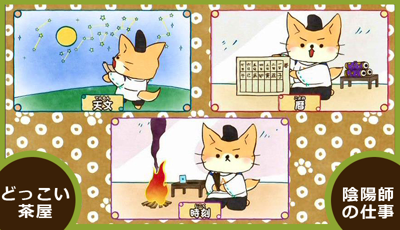 f:id:docoisho4:20180415121454j:plain f:id:docoisho4:20180415121454j:plain