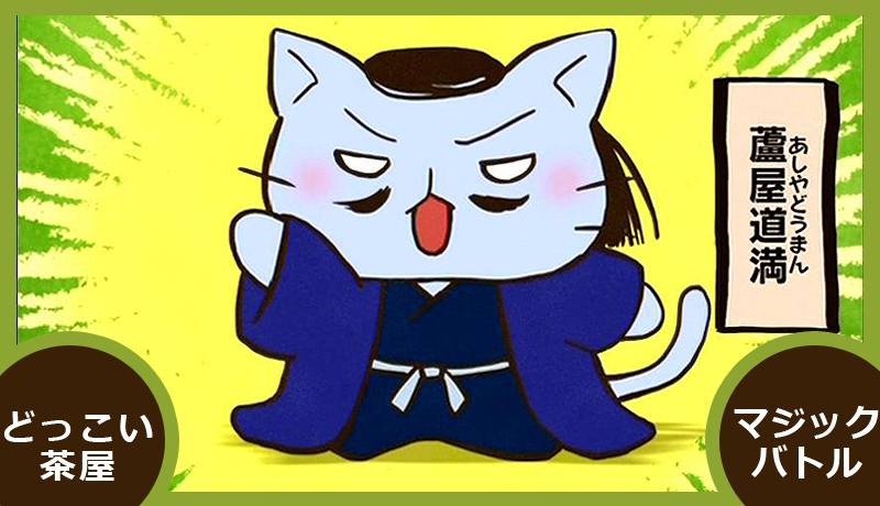 f:id:docoisho4:20180415131457j:plain f:id:docoisho4:20180415131457j:plain