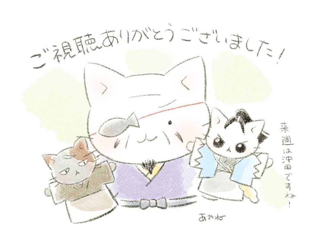 f:id:docoisho4:20180615085144j:plain f:id:docoisho4:20180615085144j:plain