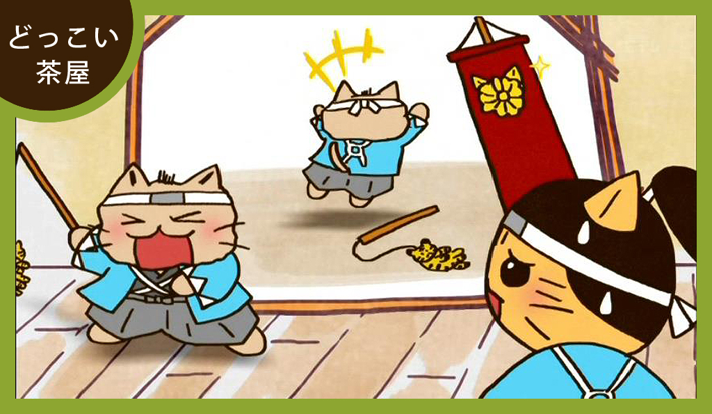 近藤の長曾祢虎徹(ナガソネ コテツ)