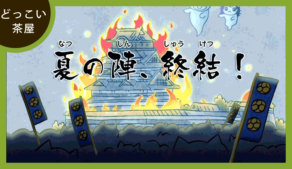 f:id:docoisho4:20180617084640g:plain f:id:docoisho4:20180617084640g:plain