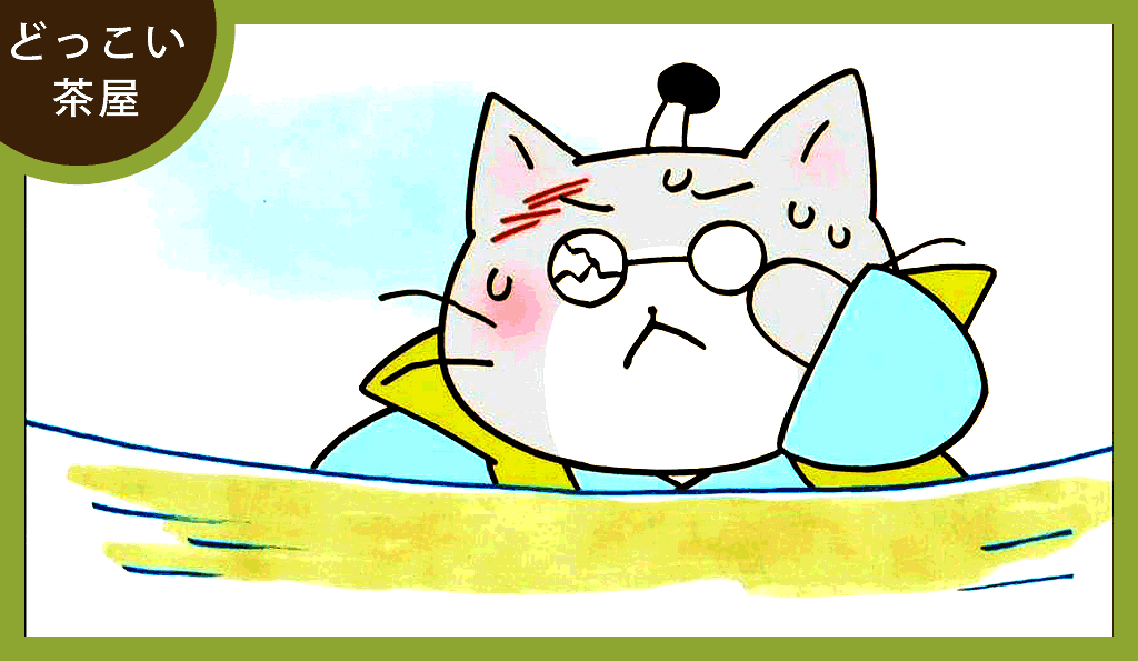 f:id:docoisho4:20180617084643g:plain f:id:docoisho4:20180617084643g:plain