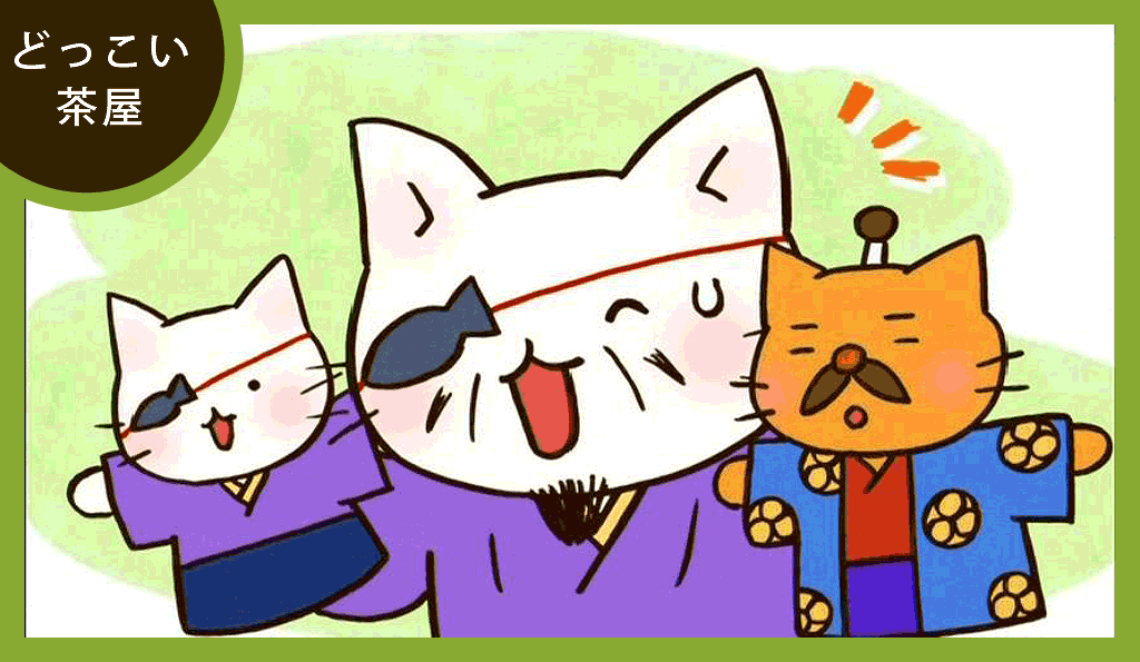f:id:docoisho4:20180617084654g:plain f:id:docoisho4:20180617084654g:plain