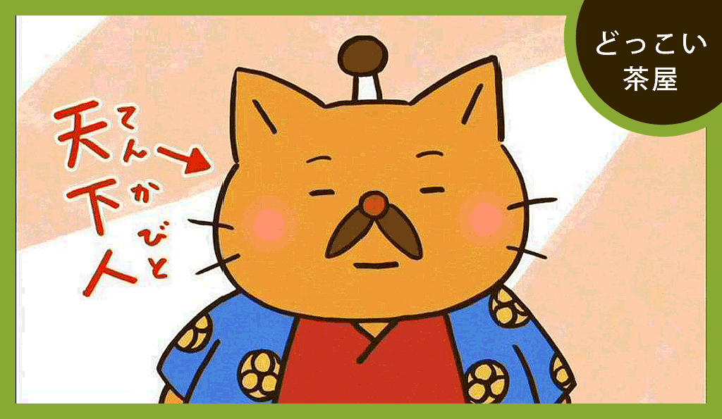 f:id:docoisho4:20180617084658g:plain f:id:docoisho4:20180617084658g:plain