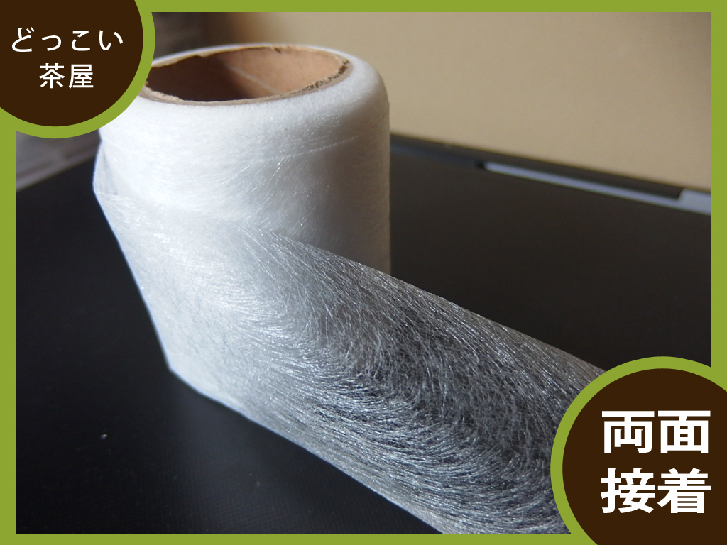 100円均一 ダイソーのアイロン接着クロス ロール状