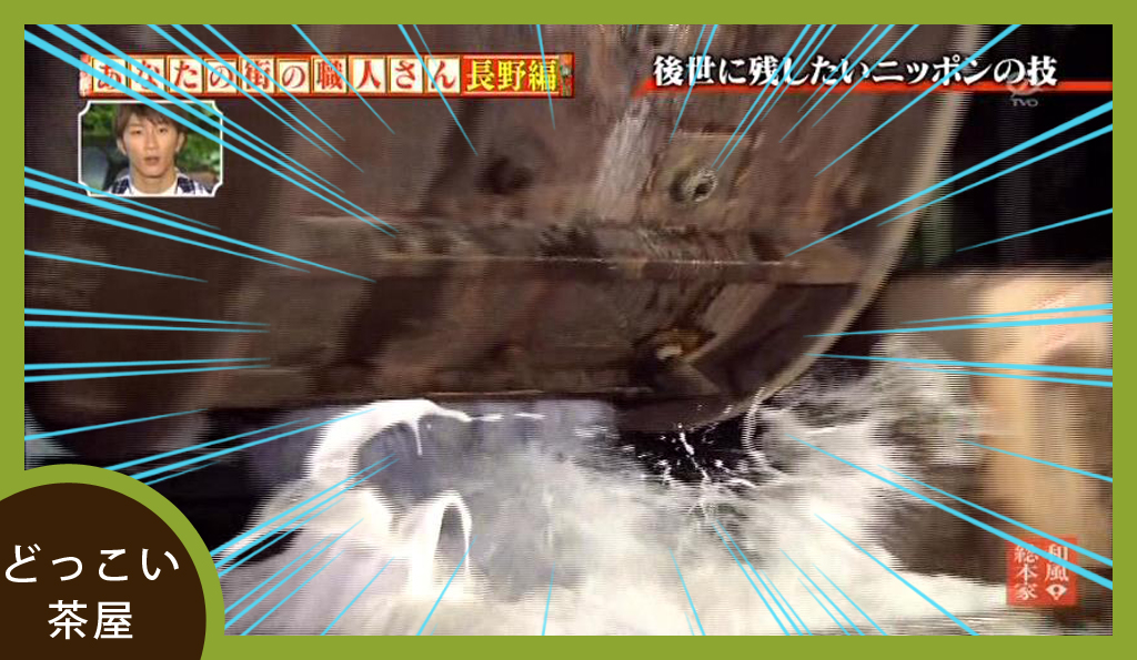 f:id:docoisho4:20180621163359j:plain f:id:docoisho4:20180621163359j:plain
