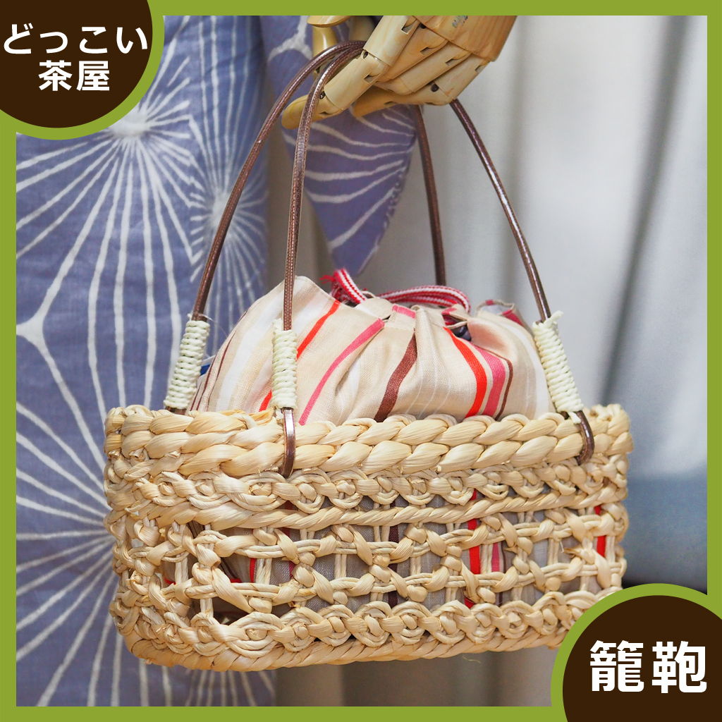f:id:docoisho4:20180701133224j:plain f:id:docoisho4:20180701133224j:plain