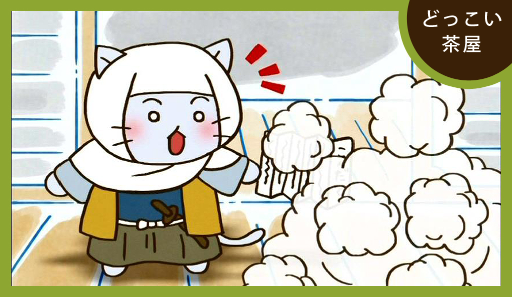 f:id:docoisho4:20181009204158j:plain f:id:docoisho4:20181009204158j:plain