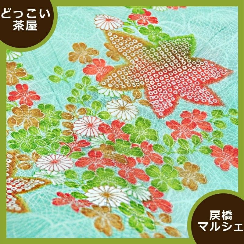 f:id:docoisho4:20190314082055j:plain f:id:docoisho4:20190314082055j:plain