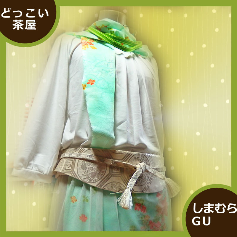 f:id:docoisho4:20190315003842j:plain f:id:docoisho4:20190315003842j:plain