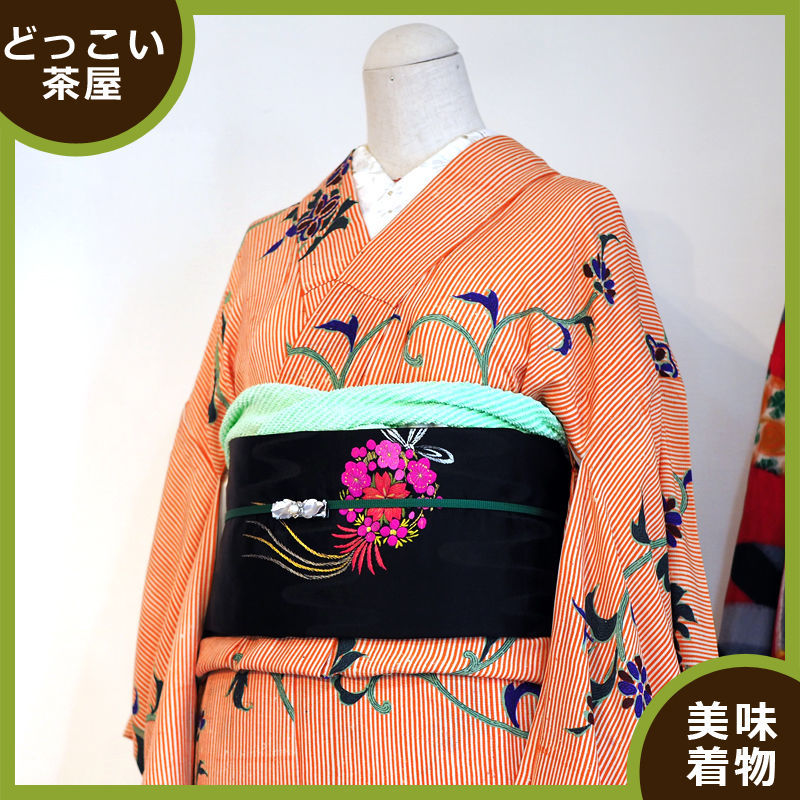 f:id:docoisho4:20190421202125j:plain f:id:docoisho4:20190421202125j:plain