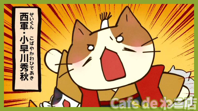 ぐんこ