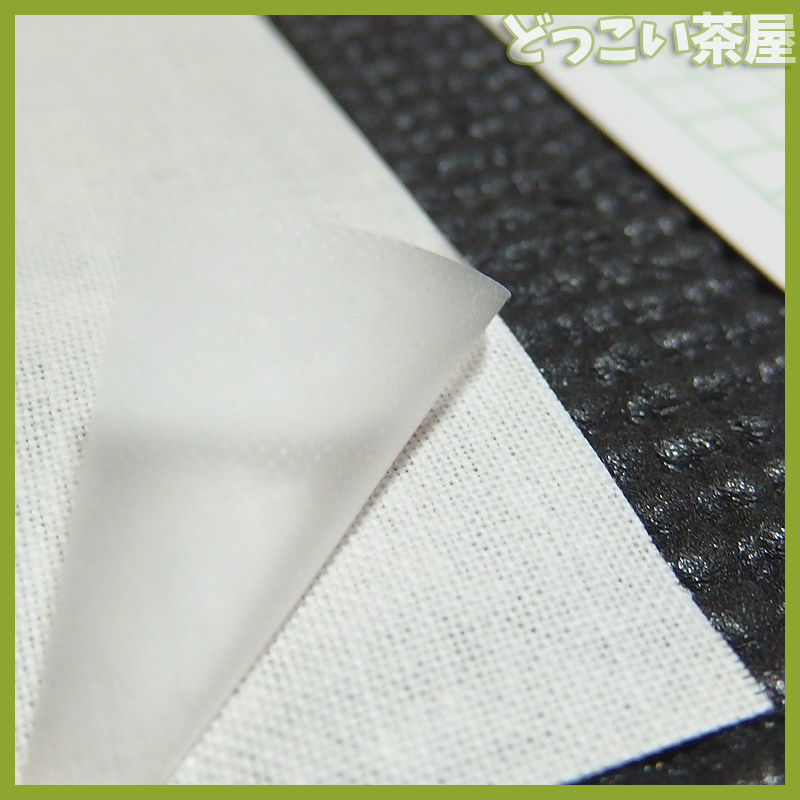 洋裁 はじめての布プリ 布印刷 レポ感想 エーワン サンワ 100均 ダイソー どっこい茶屋の洋裁ブログ