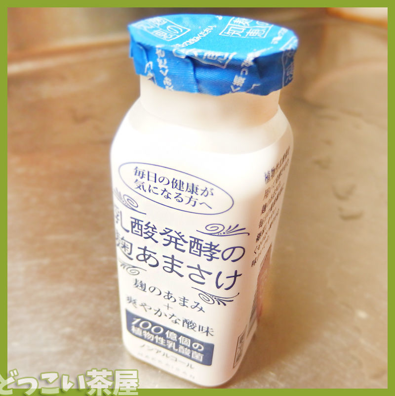f:id:docoisho4:20190919210050j:plain f:id:docoisho4:20190919210050j:plain