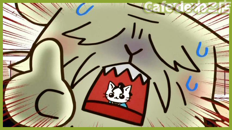 f:id:docoisho4:20190924124356j:plain f:id:docoisho4:20190924124356j:plain
