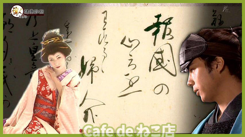 f:id:docoisho4:20190924124406j:plain f:id:docoisho4:20190924124406j:plain