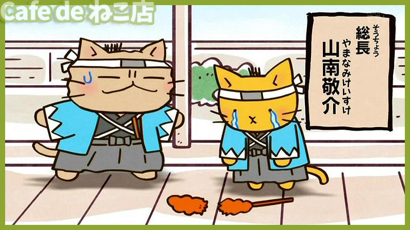 f:id:docoisho4:20190924124500j:plain f:id:docoisho4:20190924124500j:plain