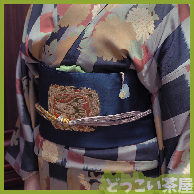f:id:docoisho4:20191105185031j:plain f:id:docoisho4:20191105185031j:plain
