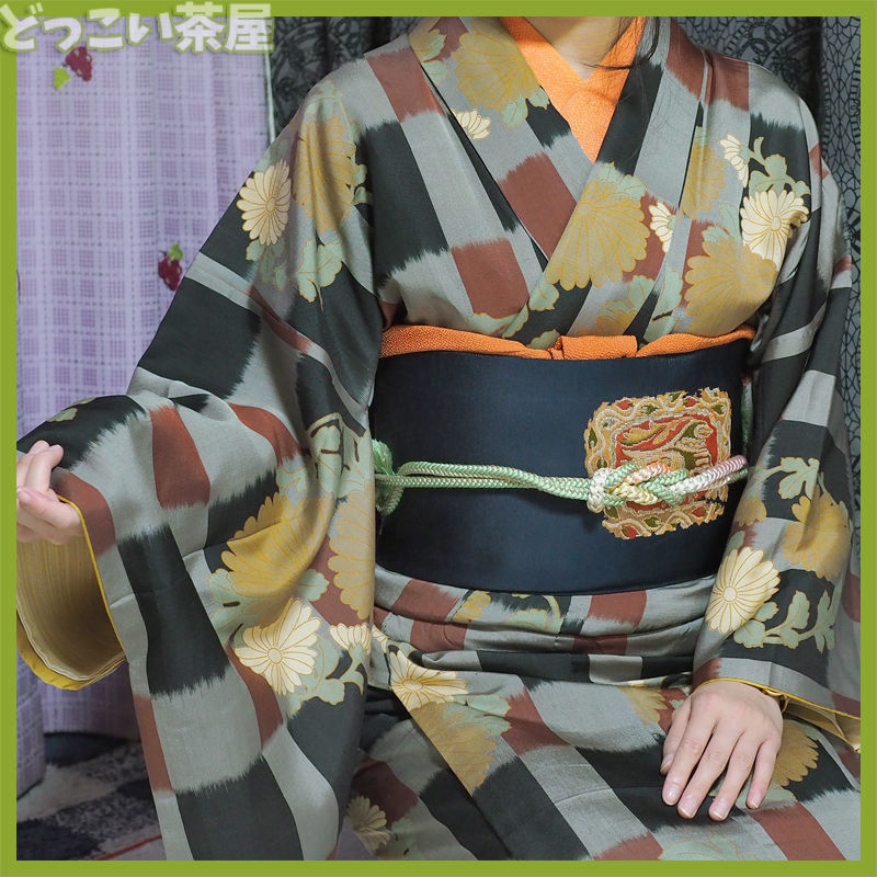 f:id:docoisho4:20191106195404j:plain f:id:docoisho4:20191106195404j:plain