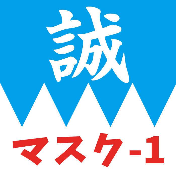 f:id:docoisho4:20200417085650j:plain f:id:docoisho4:20200417085650j:plain