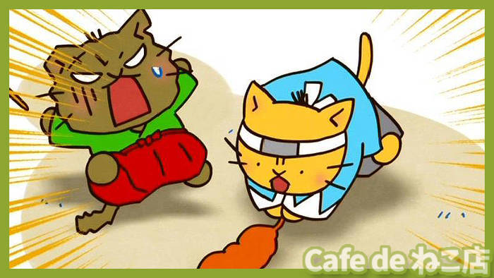 f:id:docoisho4:20200909202816j:plain f:id:docoisho4:20200909202816j:plain