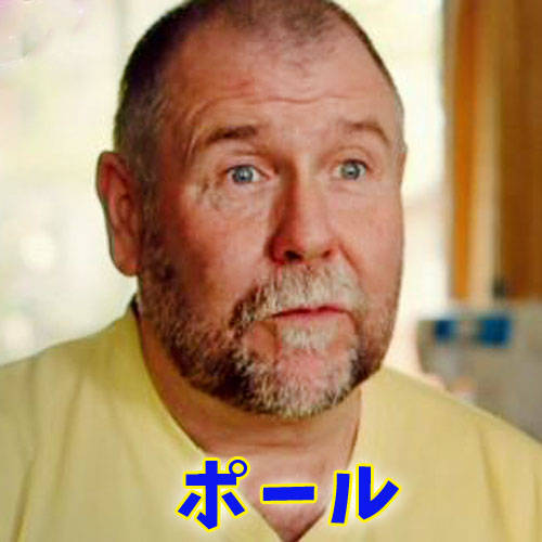 英3期レポ 3回戦 レトロワンピース対決 ソーイング ビー2 どっこい茶屋の洋裁ブログ